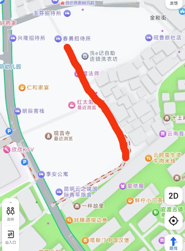 昆明市官渡区官渡古镇，金刚街旁